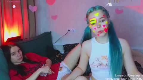 Cornelia and Dante online show from 02-08-25, 01:44