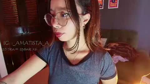 Snapshot of _amarella_ chatting on 07-06-26, 05:26 Ana online show from 07-06-26, 05:26