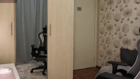 _cute_ice online show from 05-21-26, 07:37