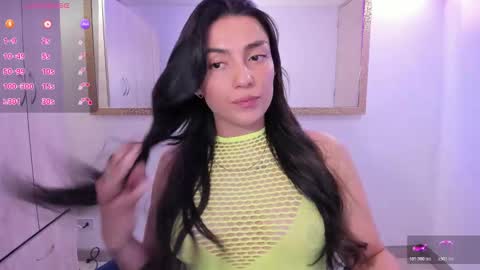  Erica Vanderhill  online show from 01-11-26, 10:37