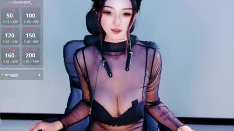 UU online show from 07-06-26, 01:52