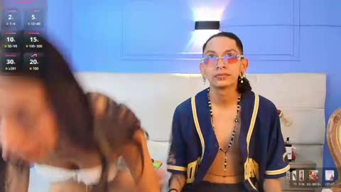  Kiitty online show from 05-07-26, 09:53