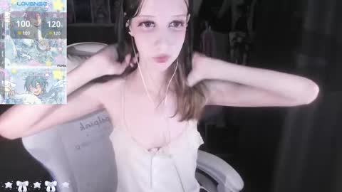  kuro  online show from 12-22-25, 07:38