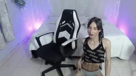 Mariana Fox online show from 11-11-25, 07:47