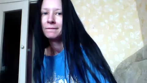 Merry online show from 05-12-26, 11:07