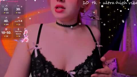 _sweetiemary_ online show from 12-19-25, 07:10