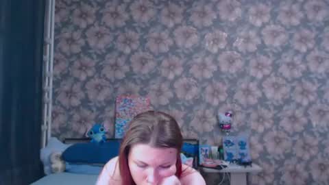 Snapshot of aalicebubble chatting on 07-16-26, 11:33 Alice online show from 07-16-26, 11:33