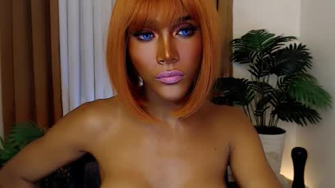 aayahh online show from 03-16-26, 05:44