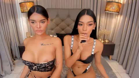 Aela online show from 03-28-26, 06:29