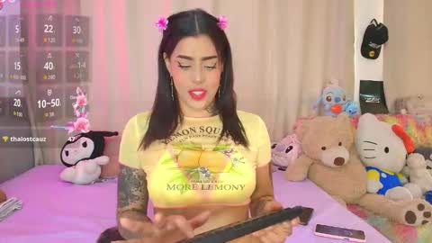 Aihnoa online show from 03-12-26, 03:07