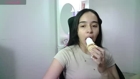 Snapshot of aineangeel chatting on 07-18-26, 11:41 AINE online show from 07-18-26, 11:41