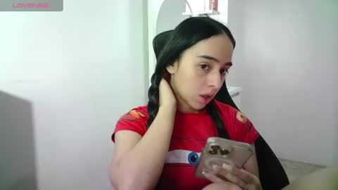 Snapshot of aineangeel chatting on 07-21-26, 12:13 AINE online show from 07-21-26, 12:13