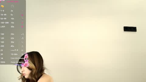 Akari online show from 07-02-26, 04:07
