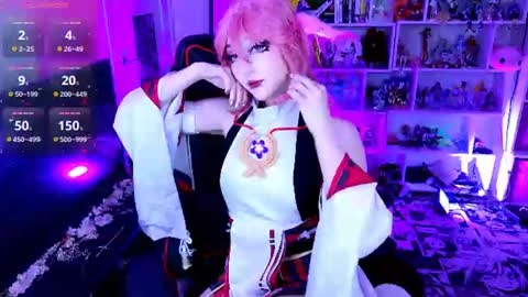 Aki online show from 07-30-26, 07:57