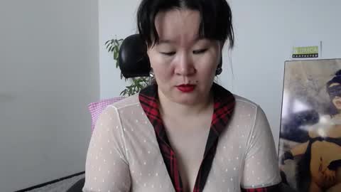 Akira online show from 02-15-26, 02:52