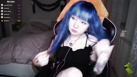 akirahartyx online show from 12-18-24, 01:45