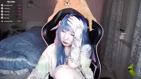 akirahartyx online show from 02-12-25, 04:11