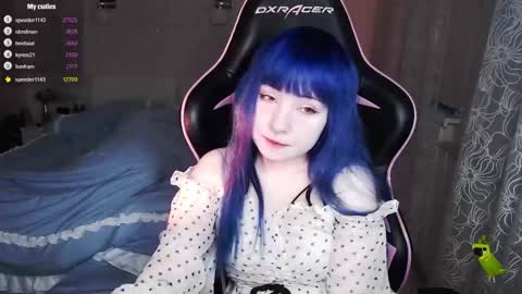 akirahartyx online show from 02-18-25, 01:55