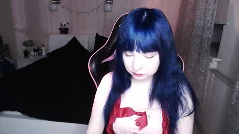 akirahartyx online show from 11-26-25, 04:30