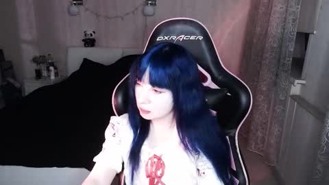 akirahartyx online show from 11-30-25, 04:33