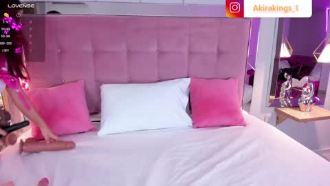 AKIRA online show from 01-14-25, 04:04