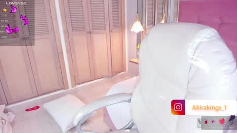 AKIRA online show from 01-28-25, 05:32