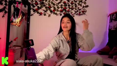 Alaia online show from 02-20-26, 01:46