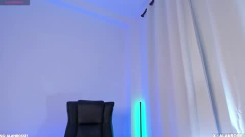 Alan online show from 11-08-25, 09:46