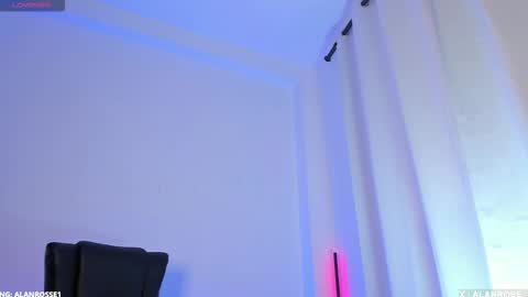 Alan online show from 11-10-25, 01:32