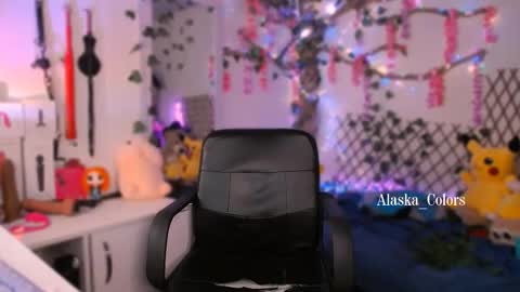 Snapshot of alaska_colors chatting on 11-08-25, 02:06 Caro online show from 11-08-25, 02:06