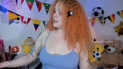 Caro online show from 07-15-26, 03:17