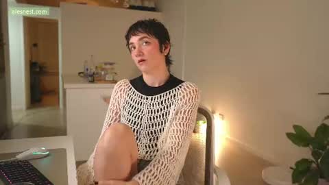 Ale online show from 07-18-26, 12:59
