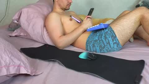 Alena online show from 06-01-26, 12:29