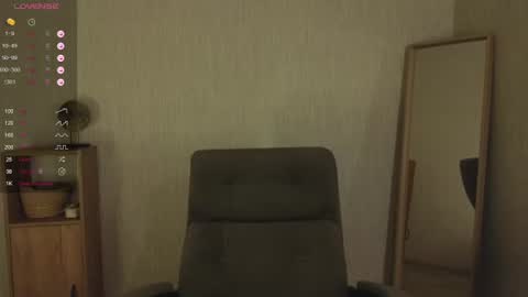 Snapshot of alena_navi chatting on 07-18-26, 06:12 Alena online show from 07-18-26, 06:12