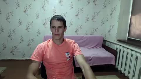alexanderstrongs online show from 07-26-26, 11:17