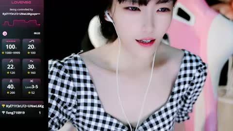 Alice online show from 05-17-26, 02:35