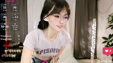 Alice online show from 07-12-26, 12:07