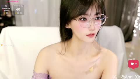 Alice online show from 07-18-26, 11:03