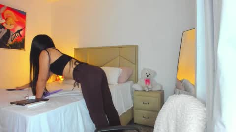 aliciabiden online show from 02-25-26, 02:43