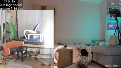 Snapshot of alikaful chatting on 06-18-26, 04:55 Alika online show from 06-18-26, 04:55