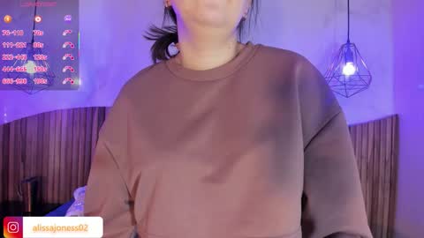 Alissa online show from 02-11-26, 11:37