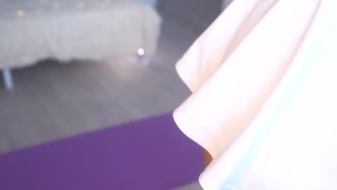 Amelia NEXT STREAM  online show from 06-27-26, 02:12