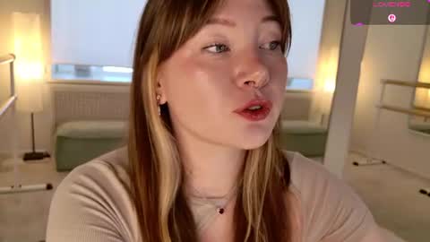 Snapshot of alwayssunnny chatting on 07-17-26, 05:25 Lilu online show from 07-17-26, 05:25