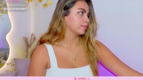 Ambar online show from 03-11-26, 05:35