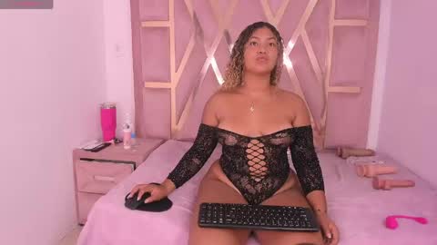 Ambar online show from 06-05-26, 08:36