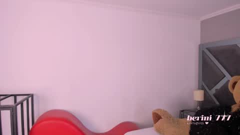 Amber  online show from 06-29-26, 11:43