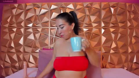 Amber online show from 03-07-26, 12:13