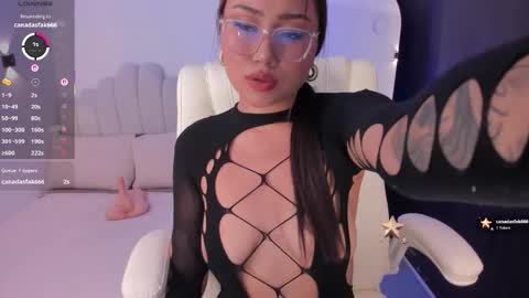 Amber  online show from 02-12-26, 11:00