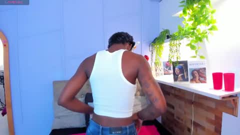 Amelia Adams online show from 07-20-26, 12:18