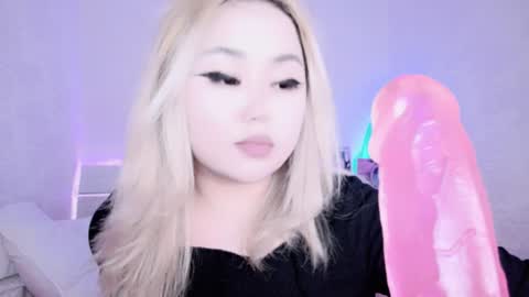 Amelia online show from 12-10-24, 06:28